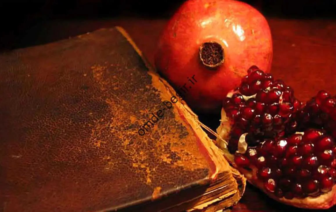 اس ام اس و پیام تبریک 