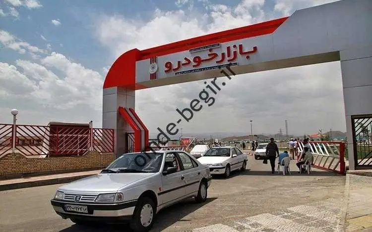 موج ریزشی قیمت خودرو دراه است ست