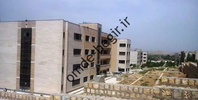 یطایط اعتراض به بهایج یجانشگاه هاد