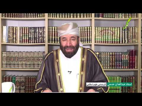 چرا وام ازدواج نمیدن