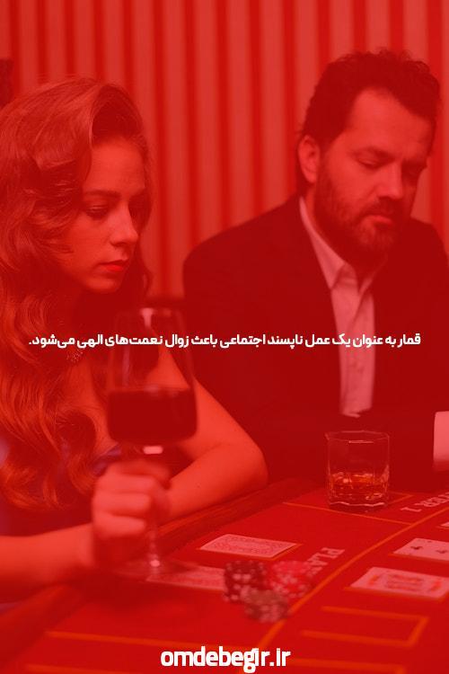آرات فراخورشیدی چطور چطورل میشوند به خانه دوم انسان در ملم مل شوند