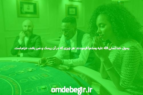 مشاوران حرف آخر – اسامی مشاوران حرف آخر – صفحه مشاوران حرف آخر