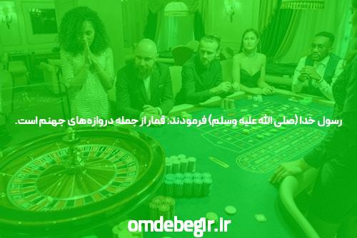 سایت خبری Diaries