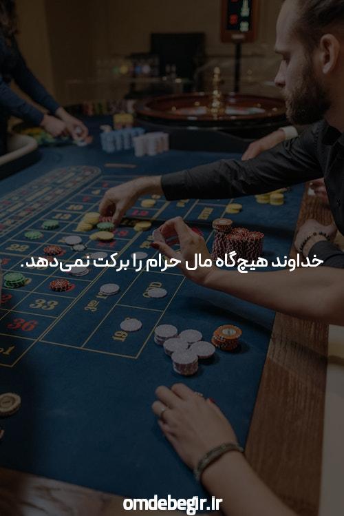 چگونه “زیست شناسی بدن” شهر ما را متحول می کند!