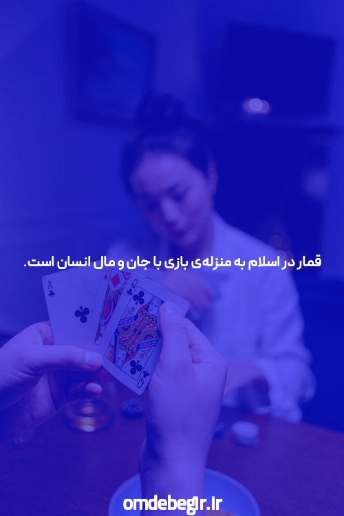 بین گوشی های بین 2 12ا 12 میلیون یونانی ن