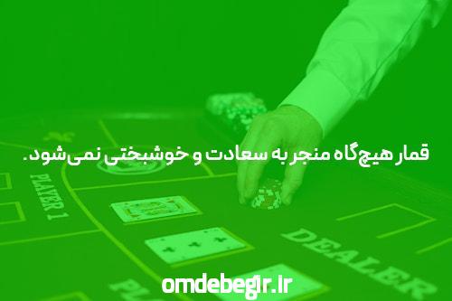 فقافق یحیی محمدیلمحمدی محمدیا سپاهان برای فصل بعد
