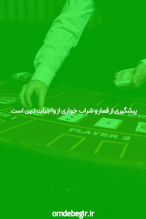 فقافق یحیی محمدیلمحمدی محمدیا سپاهان برای فصل بعد