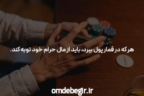 گزینه جدید و رجیارجی رجیلیس یس برزیلی ۲۳ ۲۳ ساله