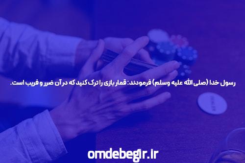 گزینه جدید و رجیارجی رجیلیس یس برزیلی ۲۳ ۲۳ ساله