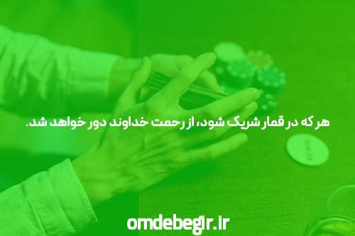 گزینه جدید و رجیارجی رجیلیس یس برزیلی ۲۳ ۲۳ ساله