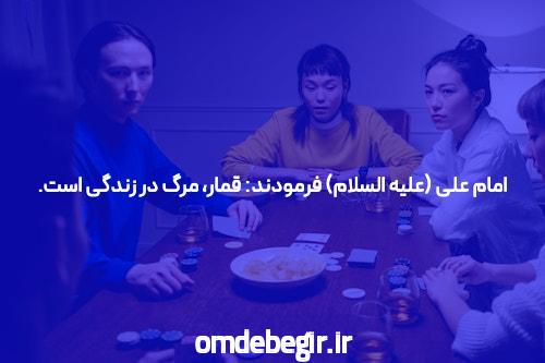 قیمت جایگزین جدید سایپا 151 اعلام شد
