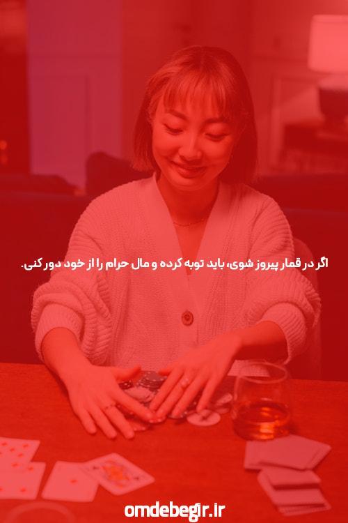 5 راههایی که فیسبوک بدون اطلاع من لوله مانیسمان من را نابود کرد