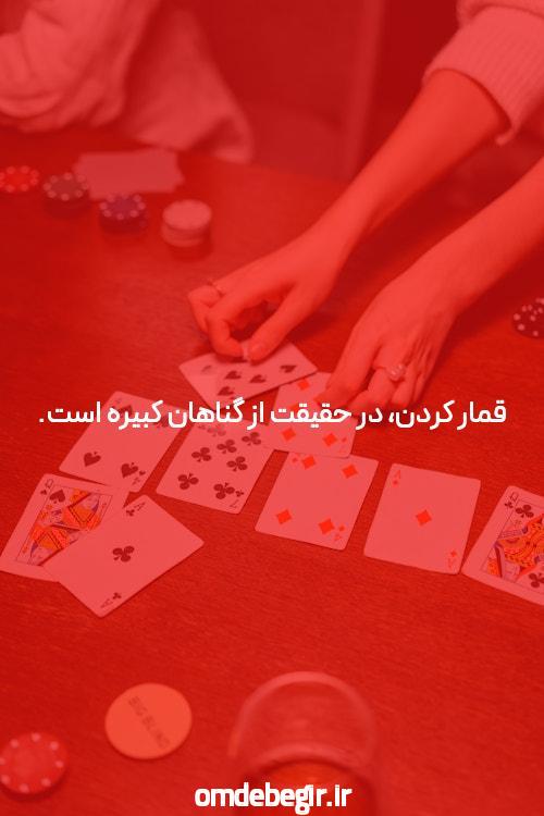 مایگریشن اسکیلز :: مایگریشن اسکیلز