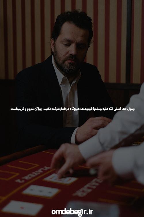 مایگریشن اسکیلز :: مایگریشن اسکیلز