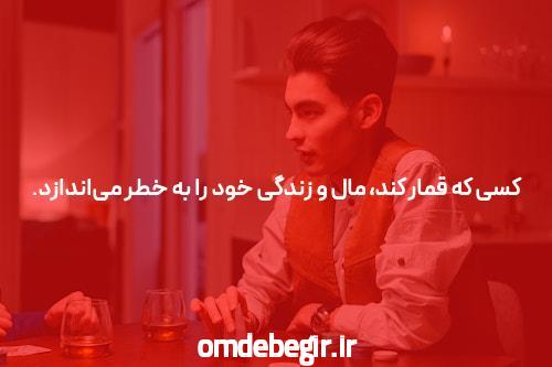 رازهای رکودهای مختلف در بورس تهران