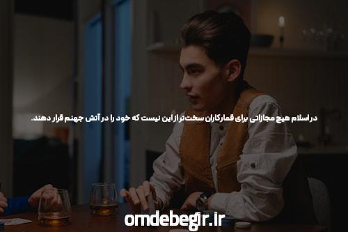 رازهای رکودهای مختلف در بورس تهران