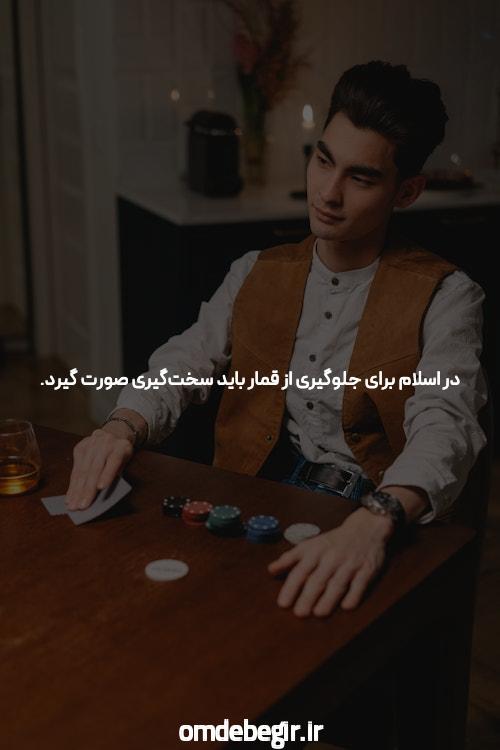 رازهای رکودهای مختلف در بورس تهران
