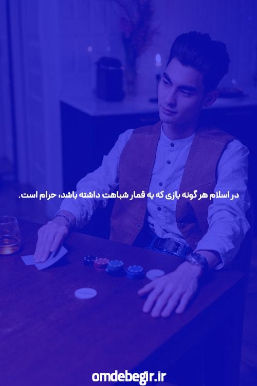 رازهای رکودهای مختلف در بورس تهران