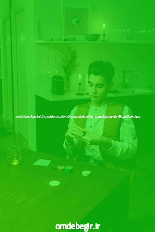بهترین مشاور کنکور در تهران – ذهن آرا