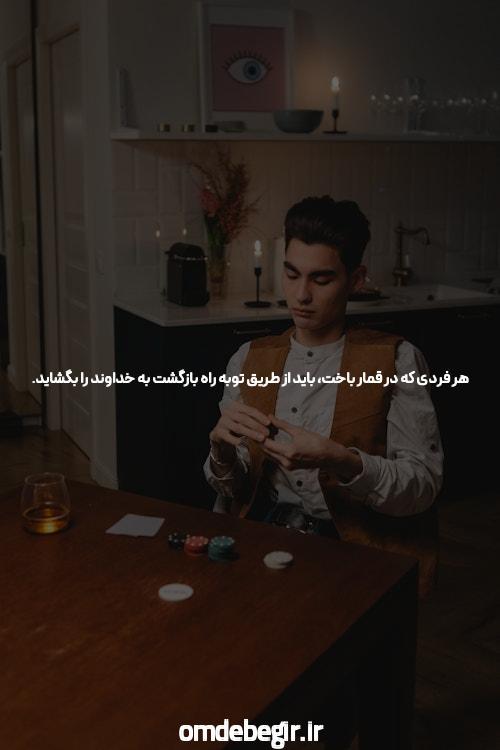 زاز «Z» رویانکهای ی