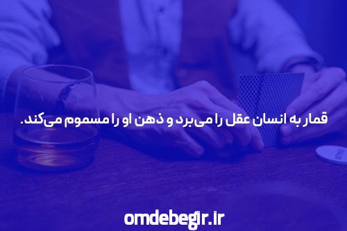 بهترین مشاور کنکور ایران: Moshavereh: –