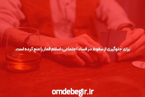 بهترین مشاور کنکور ایران: Moshavereh: –