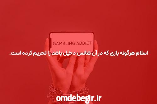 پزشکان: مردم پشت سر ما حرفهایی میزنند که نیست