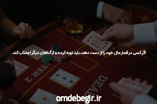 پزشکان: مردم پشت سر ما حرفهایی میزنند که نیست
