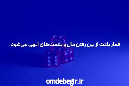 انتخاب سایت خرید کتاب