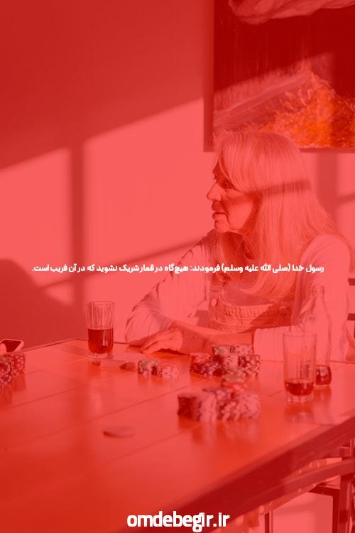 برای هر اسباب بازی جدیدی که می خرید