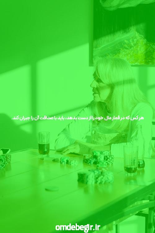 برای هر اسباب بازی جدیدی که می خرید