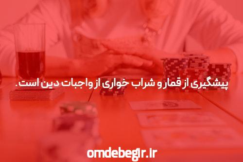 برای هر اسباب بازی جدیدی که می خرید