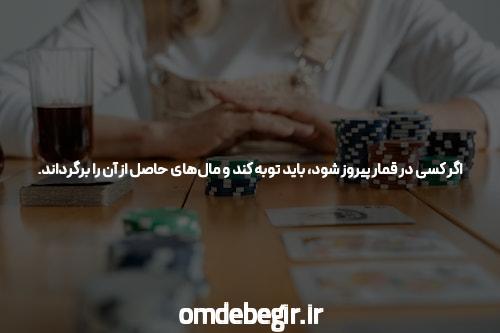 برای هر اسباب بازی جدیدی که می خرید