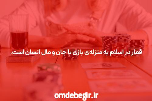 برای هر اسباب بازی جدیدی که می خرید