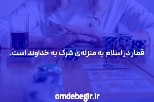 قیمت شمارههای رند ۵۰ ۵۰لیارد ردان ن