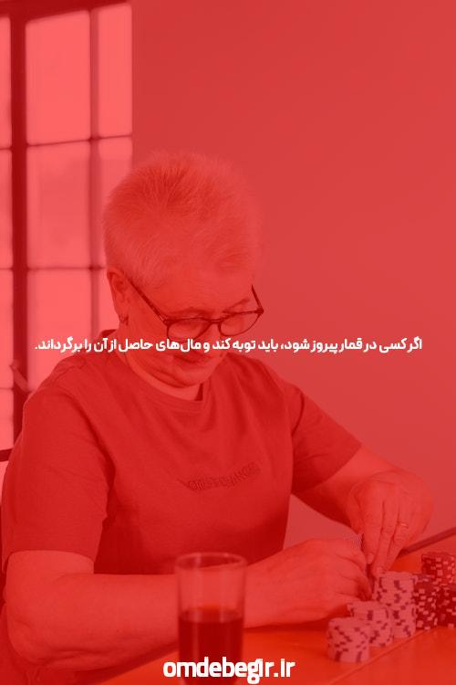 تا بحال شنیدی؟ هایفوتراپی تهران Is Your Finest Guess To Grow