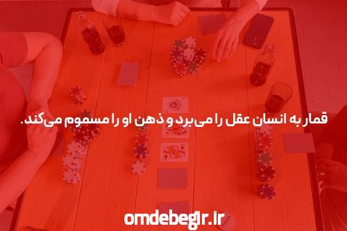 کشف عامل زلزلههای مهیب پناپن پن کوه زیرزمینی زیرزمینی!