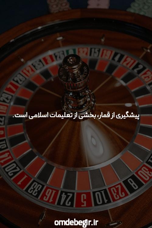 یتیاتی دیگر از قتل زن نشانشاهی توسط