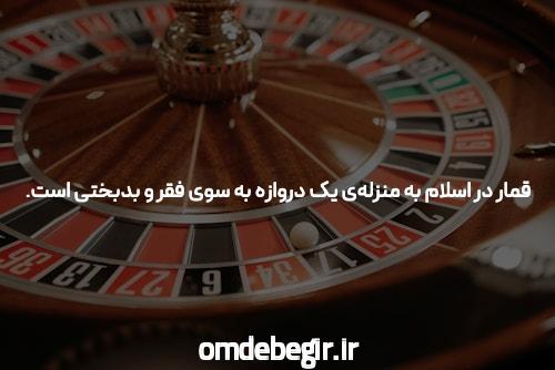 2.5٪ وام مسکن با نرخ ثابت در آوریل