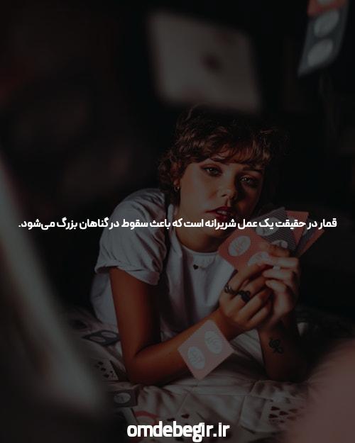 2.5٪ وام مسکن با نرخ ثابت در آوریل