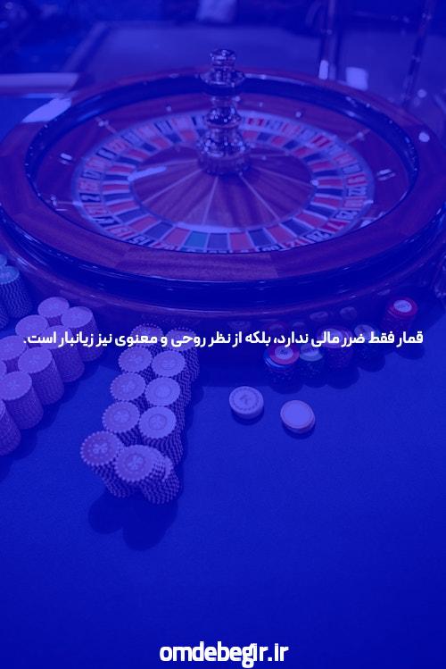 لباس مردانه که میتوانی در بستابستان ن