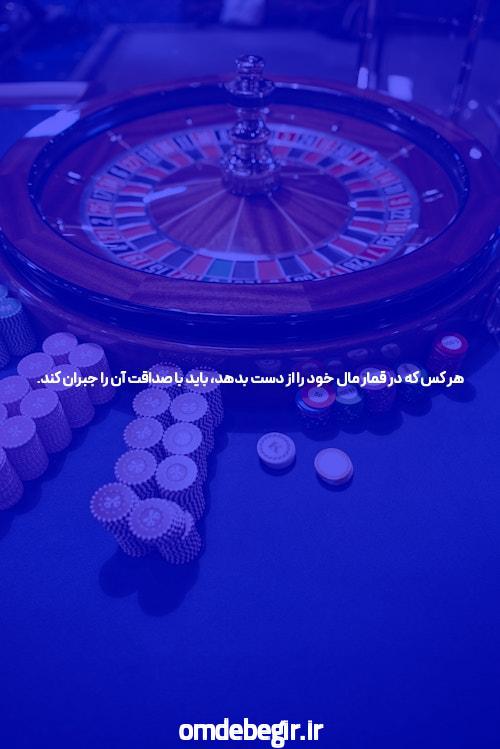 7 نکته طلایی برای پشت کنکوری های موفق