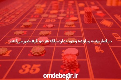 بهترینان برای یازدید از پارک رکلی ی