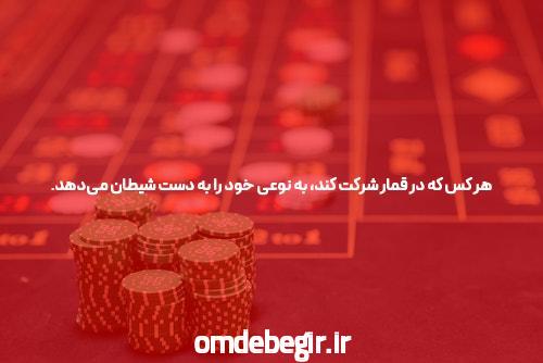 همه چیز در مورد قرص فلوکستین ۲۰