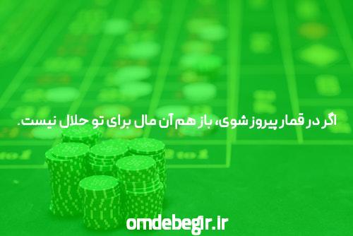 همه چیز در مورد قرص فلوکستین ۲۰