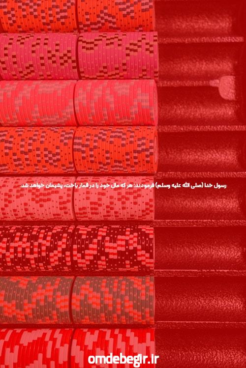 واکنش جالب محمود احمدینژاد به عکس مشترکش با ساشا سبحانی شنیدم خیلی پولدار است خبرآنلاین