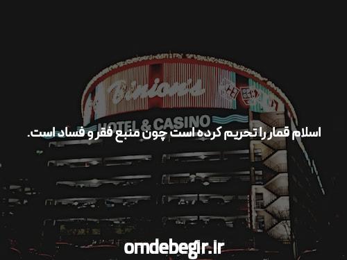 برنامه ریزی برای کنکور 1401