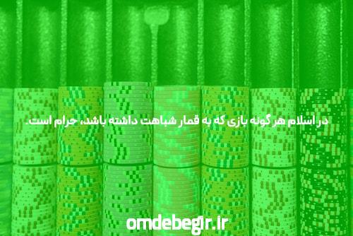 خرید میلگرد ساده 90 A1 قیمت روز فولاد شمس