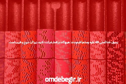 خرید میلگرد ساده 90 A1 قیمت روز فولاد شمس