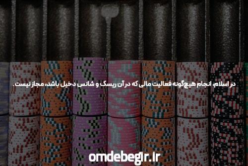خرید میلگرد ساده 90 A1 قیمت روز فولاد شمس